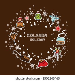 Kolyada winter solstice day, a girl in an old coat, sledges, tree, bag with gingerbread cookies, goat mask, bull mask. Vector icons. Winter wreath. Christmas time