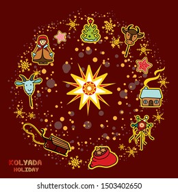 Kolyada winter solstice day, girls in an old fur coat with a mask of a goat and a bull. Vector icons. Winter wreath. Christmas time