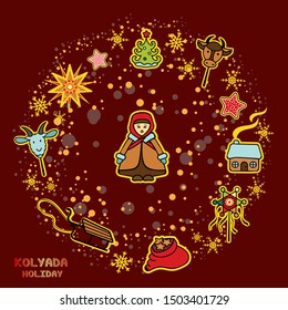 Kolyada winter solstice day, two girls in an old fur coat with a mask of a goat and a bull. Vector icons. Winter wreath. Christmas time