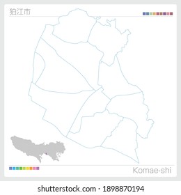 Komae-shi. Mapa de Tokio.  Municipios de Tokio. Ilustración vectorial. 