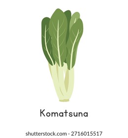 Ilustração de vetor de desenhos animados plana Komatsuna isolada sobre fundo branco