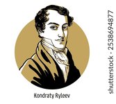 Kondraty Ryleyev is a Russian poet, public figure, Decembrist, one of the five executed leaders of the Decembrist Uprising of 1825. Hand drawn vector illustration