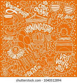 Koningsdag in the Netherlands  clipart illustration. King's Day festive objects. Can be used for King's Day promotional products. Vector image. White outline on orange.