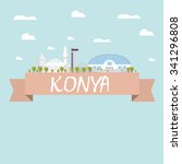 Konya city vector