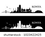 Konya skyline - Turkey - vector illustration
