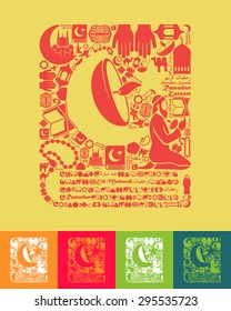 koran icon
