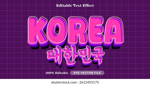 korea 3d logo template editable text effect style