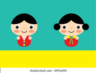 korea couple wedding