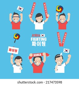 Korea fans cheering - south korea - vector 