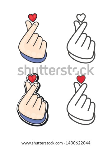 Similar – Image, Stock Photo Sign of Love korea finger