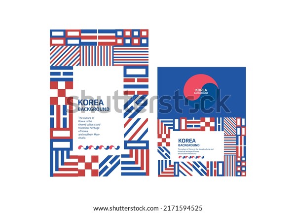 korea flag pattern\
brand identity\
background