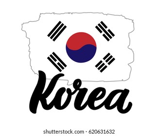 Korea hand drawn ink brush lettering with the national flag of the country. Calligraphy word "Korea". Korea national symbol