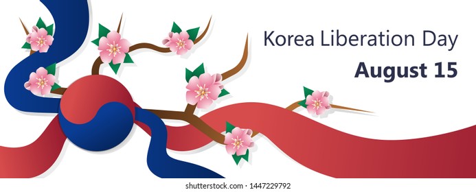 Korea Liberation Day Korea 15 August Stock Vector (Royalty Free ...