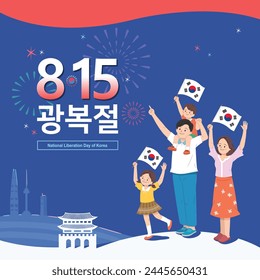 Día de la Liberación de Corea. Las familias coreanas celebran ondeando la bandera coreana. Día de la Liberación, traducción coreana.