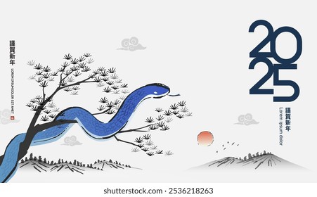 
Korea Lunar New Year. New Year's Day greeting. Text Translation "happy new year"
