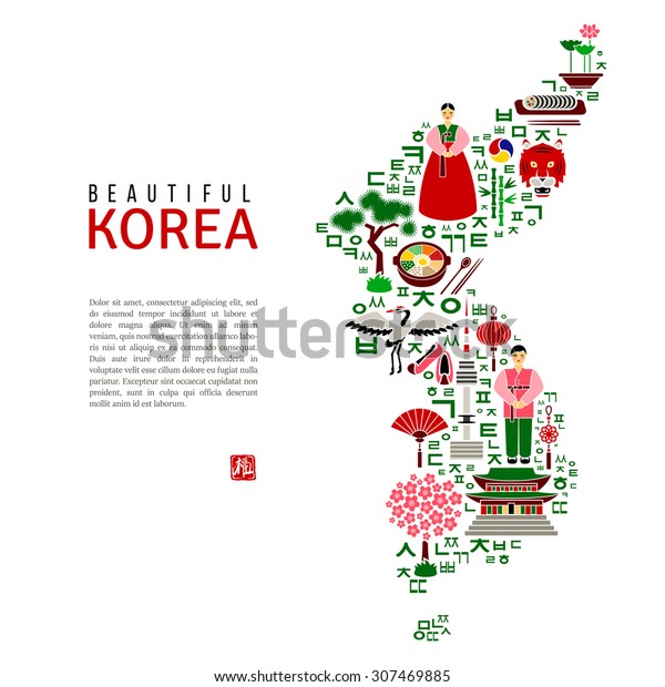 フラットなカラフルアイコンの韓国の地図シルエット ランドマークのコンセプト 伝統的な服や食べ物 建築や自然 韓国語のアルファベット 恵み の絵文字を押す ベクター画像 のベクター画像素材 ロイヤリティフリー