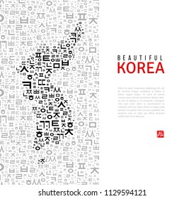 Korea map silhouette with letters of Korean alphabet. Stamp with hieroglyph for 'Blessing'. Typographic template for your message. Vector illustration.