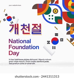 Korea National Foundation Day square banner in colorful modern geometric style. Translation: South Korean national day greeting card cover (Gaecheonjeol). Vector illustration for national holiday