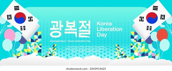Korea National Liberation Day wide banner in colorful modern geometric style. Happy Gwangbokjeol day is South Korean independence day. Vector illustration for national holiday celebrate