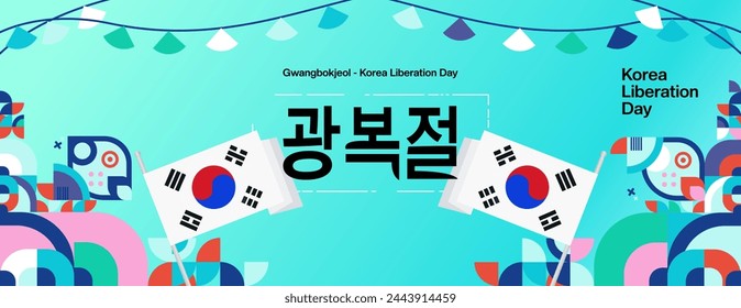 Korea National Liberation Day wide banner in colorful modern geometric style. Happy Gwangbokjeol day is South Korean independence day. Vector illustration for national holiday celebrate