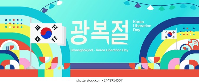 Korea National Liberation Day wide banner in colorful modern geometric style. Happy Gwangbokjeol day is South Korean independence day. Vector illustration for national holiday celebrate