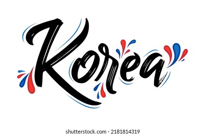 Korea Patriotic Banner design Korean flag colors vector illustration