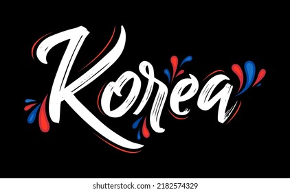 Korea Patriotic Banner design Korean flag colors vector illustration