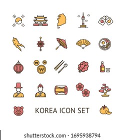 Korea Sign Color Thin Line Icon Set Include Of Tower, Costume And Bibimbap. Vector Illustration Of Icons