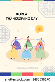 Korea Thanksgiving illustration utilizing traditional patterns
