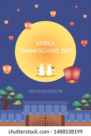 Korea Thanksgiving illustration utilizing traditional patterns
