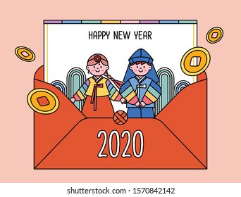 Korea tradition day ,New Year's day, character Vector illustration