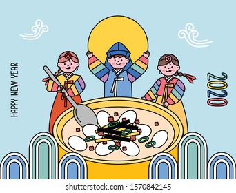 Korea tradition day, New Year's day, character Vector illustration