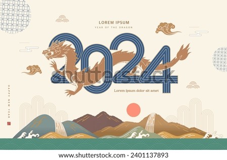 Korea tradition Lunar New Year illustration.