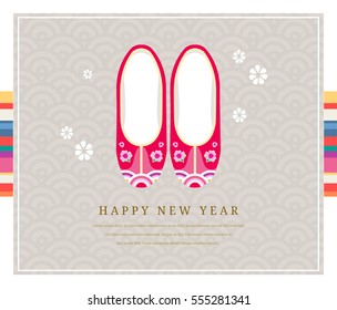 Korea tradition new year card, Vector illustration