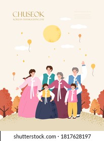 Korea tradition Vector illustration. Chuseok, Happy Korean Thanksgiving Day.