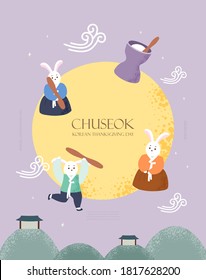 Korea tradition Vector illustration. Chuseok, Happy Korean Thanksgiving Day.