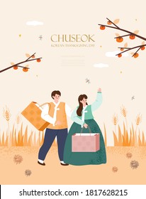 Korea tradition Vector illustration. Chuseok, Happy Korean Thanksgiving Day.