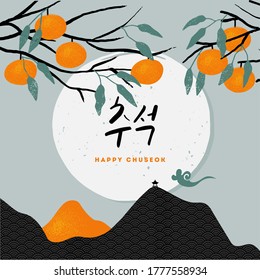 Korea tradition Vector illustration. Translation of Korean Text: Happy Chuseok,  Korean Thanksgiving Day 