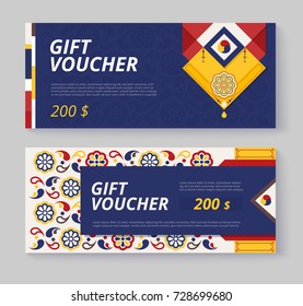 Korea traditional gift voucher template design. abstract korea textile design. vector illustration.