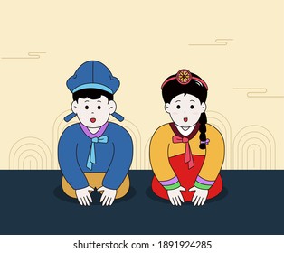 Korea traditional illustration set. Lunar year, 2021, Holiday, cute kid Vector drawing. Hand drawn style.