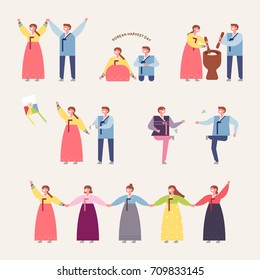 Korea traditional play vector illustration flat design