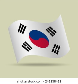 South Korea Flag Vector Icon Illustration Stock Vector Royalty Free