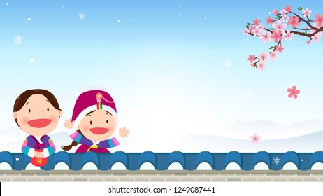Korea Winter background vector illustration. Plum blossom with kids in Korean traditional costume. The words on bag is well-being
