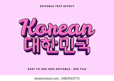 efecto de texto de Vector editable 3d coreano. efecto de texto de estilo de moda