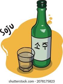 Bebé alcohólico coreano lleno de sabor. Soju.