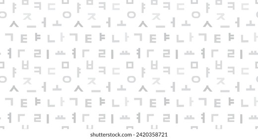 korean alphabet background. Seamless pattern.Vector.