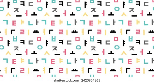 korean alphabet background. Seamless pattern.Vector.