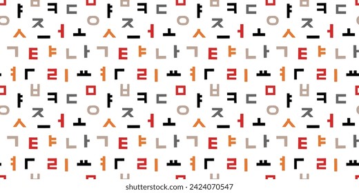 korean alphabet background. Seamless pattern.Vector.