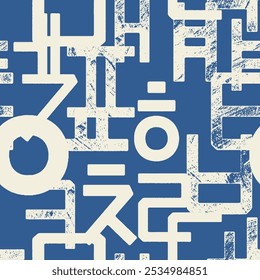 Alfabeto coreano Hangul azul sem costura padrão. Design gráfico para fundo, banner, cartaz, capa, convite, tecido, cabeçalho ou brochura. Ilustração vetorial