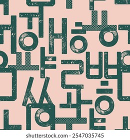 Korean alphabet Hangul seamless pattern. Graphic design for background, banner, poster, cover, invitation, fabric, header or brochure. Vector illustration
